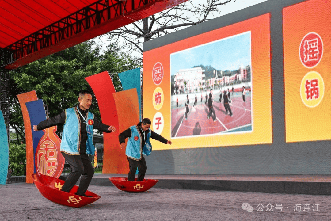 上千人参加！第二届“三月三”连马民族文化活动成功举办