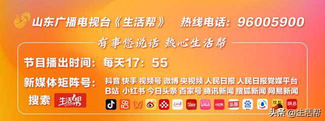 首次面对面会晤！王毅会见美国国务卿鲁比奥