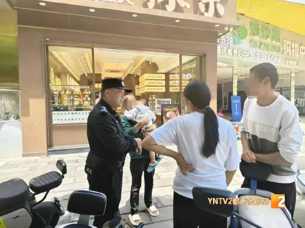 不是段子！爸爸带娃玩自己睡着了！一觉醒来，孩子呢？