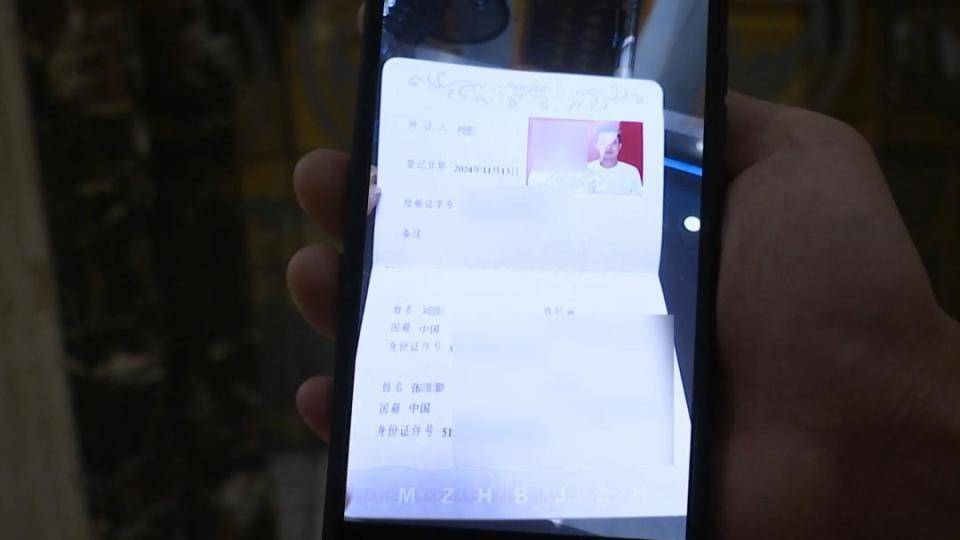 男子花30万讨老婆,一个月不到人财两空!婚介所回怼记者:再拍我就对你不客气