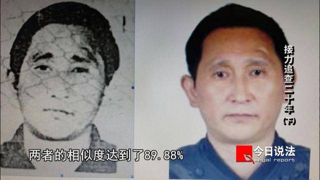 犯罪性质特别恶劣,情节特别严重,社会危害极大!王浩文已被执行死刑