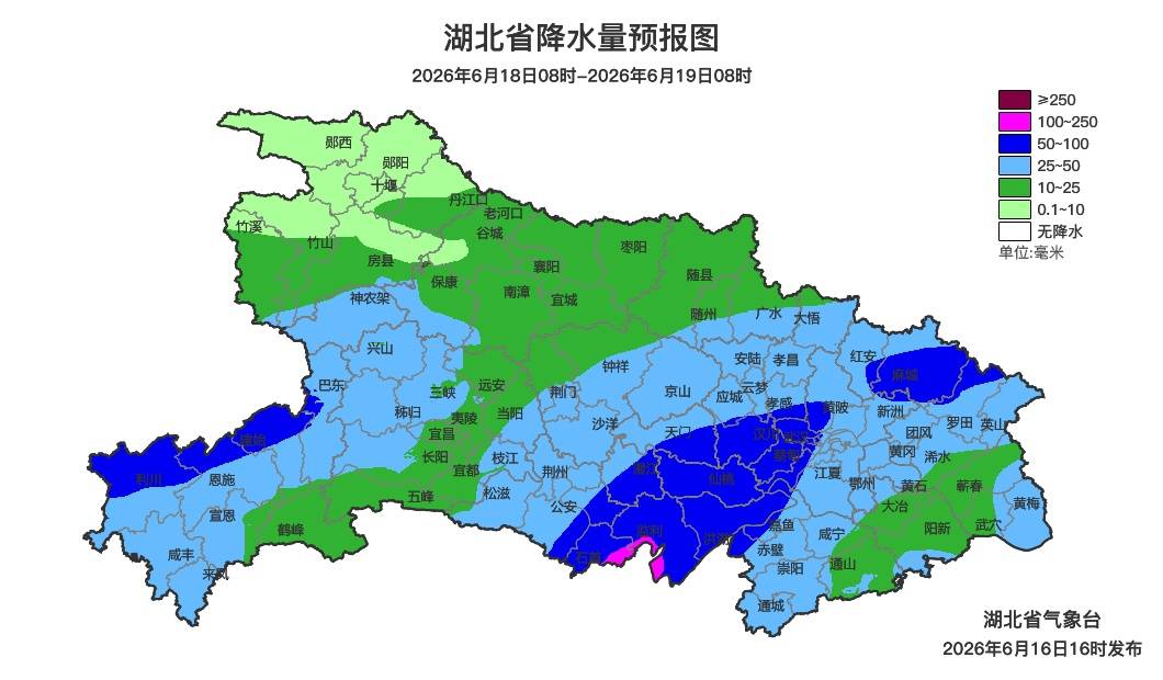 大雨、暴雨、局地大暴雨！湖北即将入梅