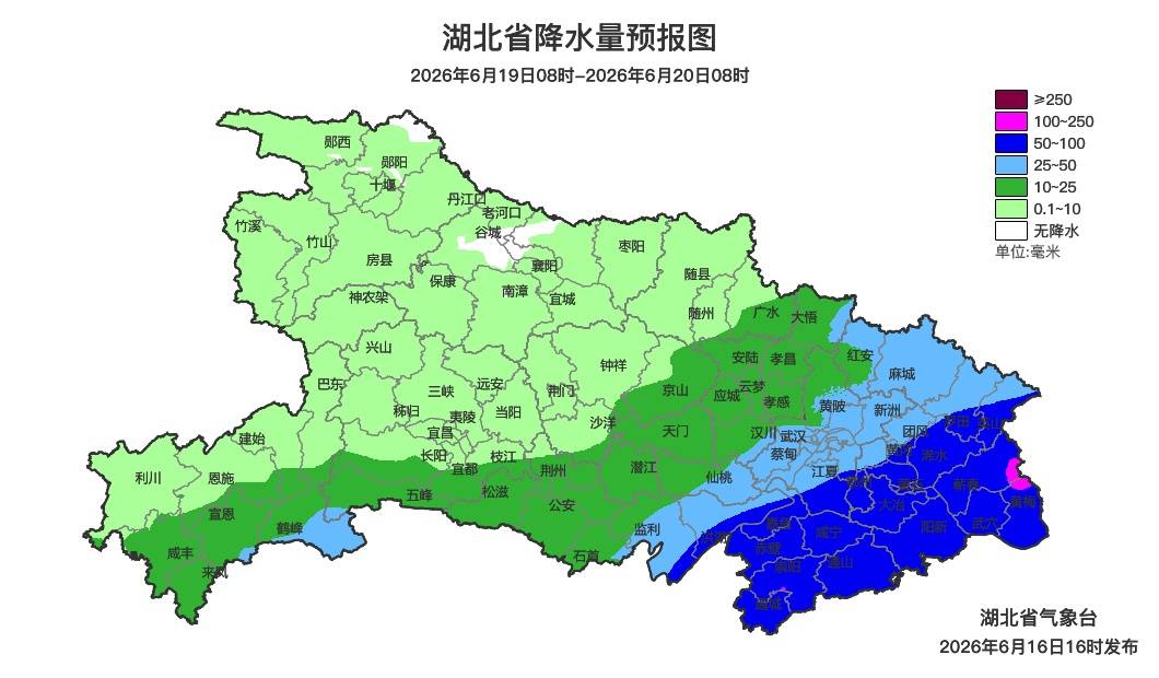 大雨、暴雨、局地大暴雨！湖北即将入梅