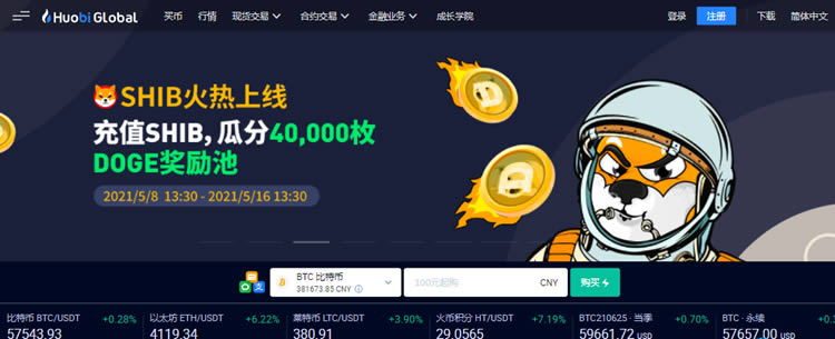 shib币有提现成功的么(shib币提什么钱包)