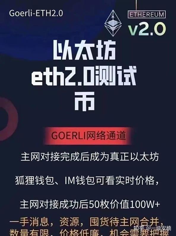 shib币和v神(shib币与shib3l区别)