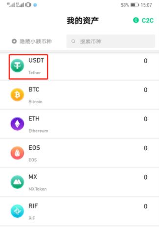 shib币持有信息(shib币值得长期投资吗)