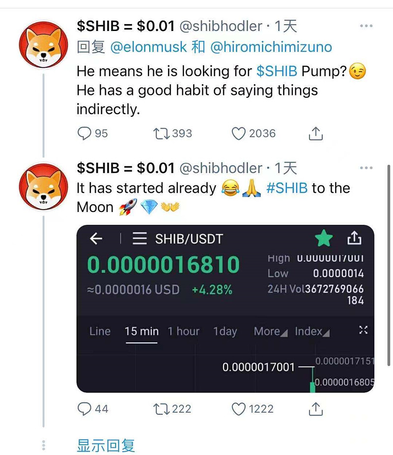 shib能超越狗狗币吗(狗狗币市值会不会超越以太坊)