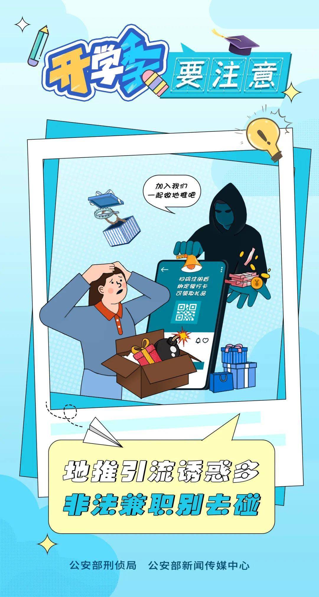 shib币微信群(chia币 微信群)