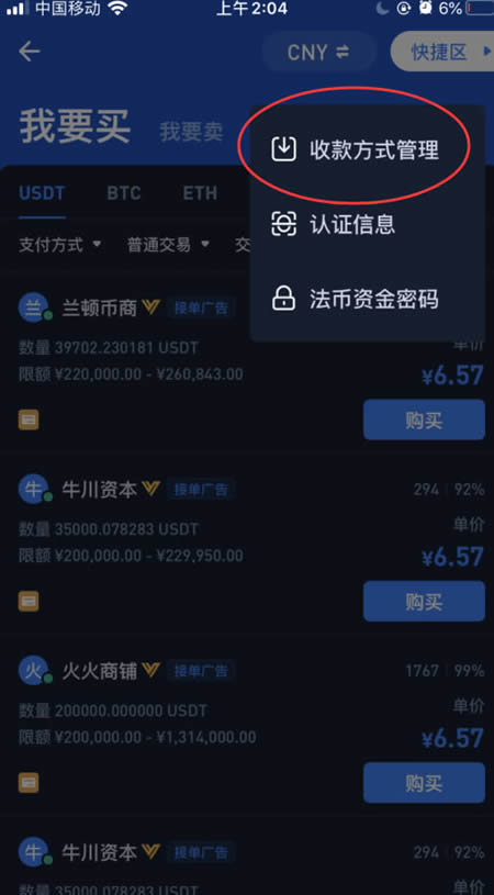 shib币通缩(shib币价格今日行情)