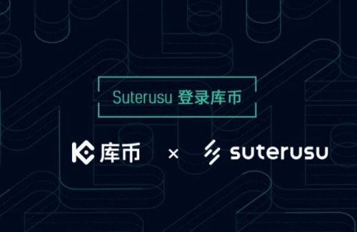 shib币首发(shib币最新动态)
