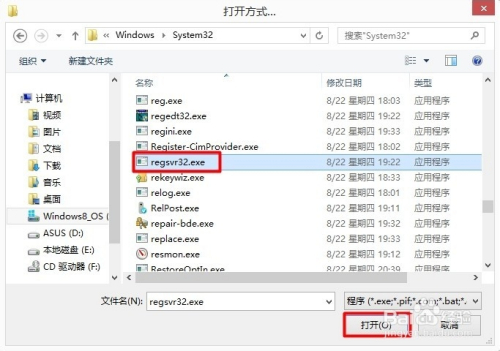 OCX(oc星球)