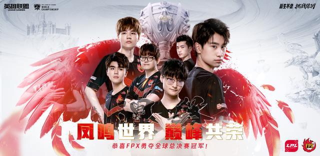凤凰全球(凤凰全球连线)