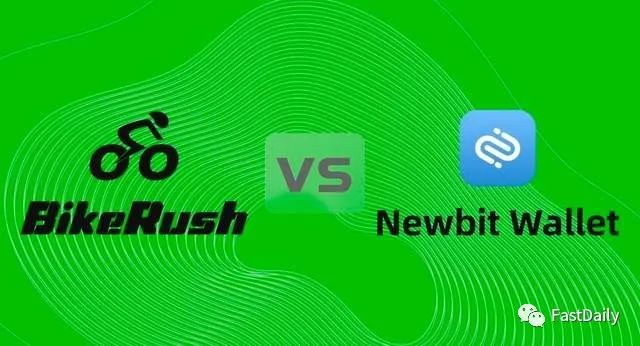 Newbit(Newbit Technology Pte Ltd)