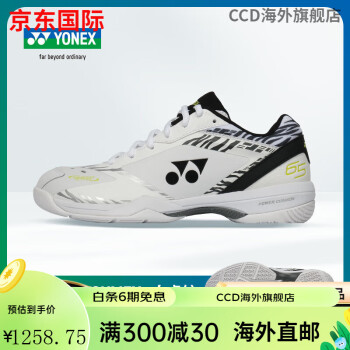 Kmex(科目二需要刷多少学时)