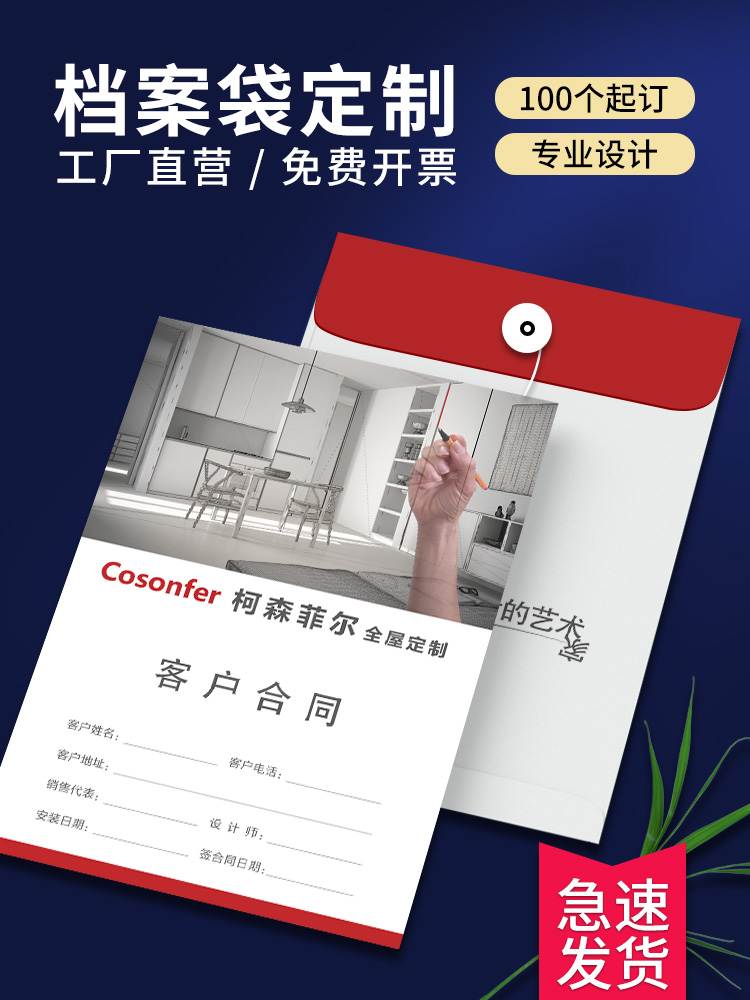 A牛(阿牛地铁客流研究微博)