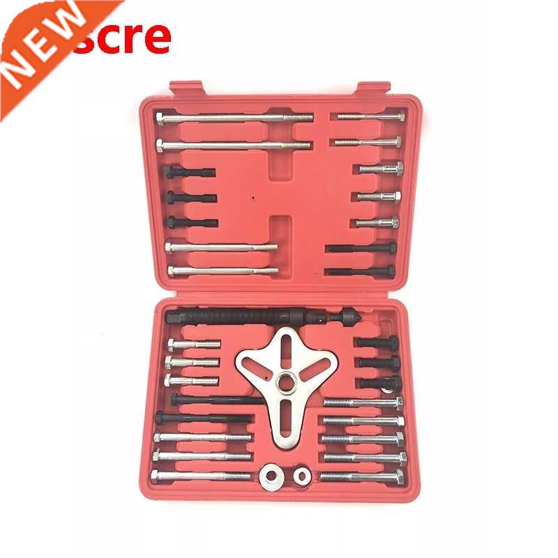 Balancer(balancer翻译中文)