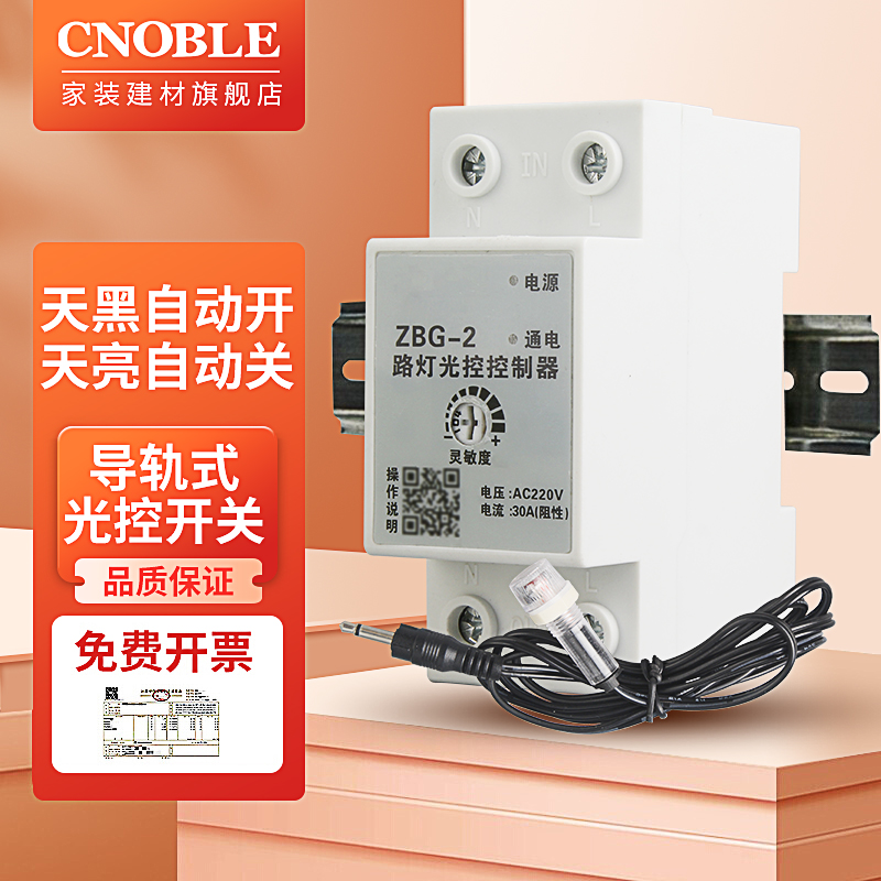 ZBG(资本公积是什么意思)