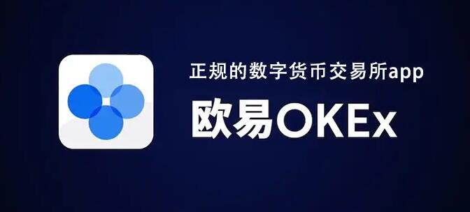 云币全球(云币国际是真的吗)