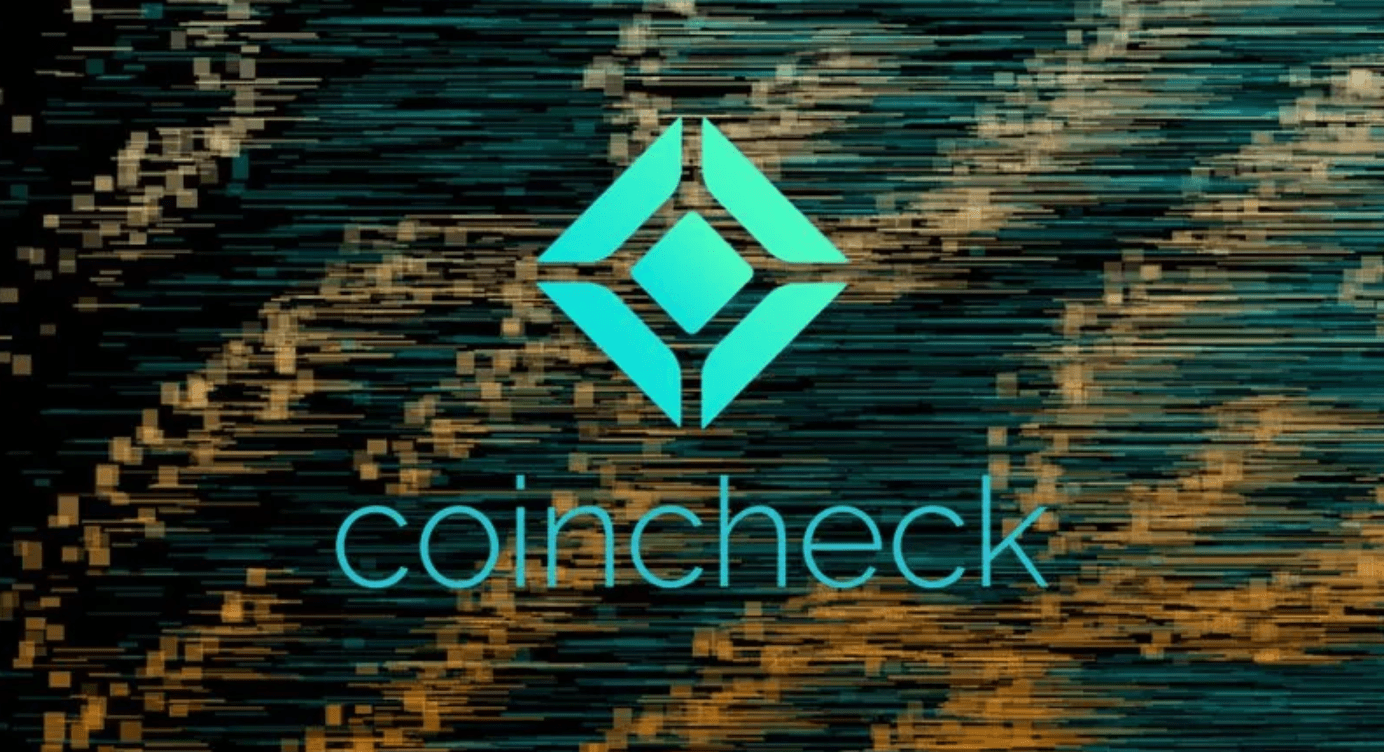 Coincheck(coincheck是什么意思)