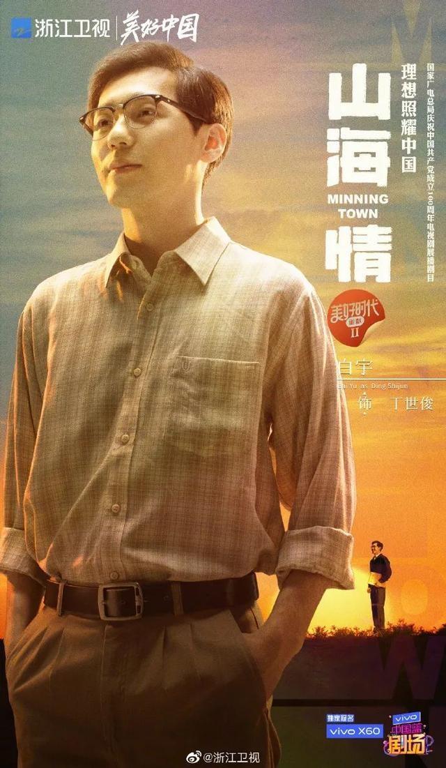 币雅(币雅交易所APP)