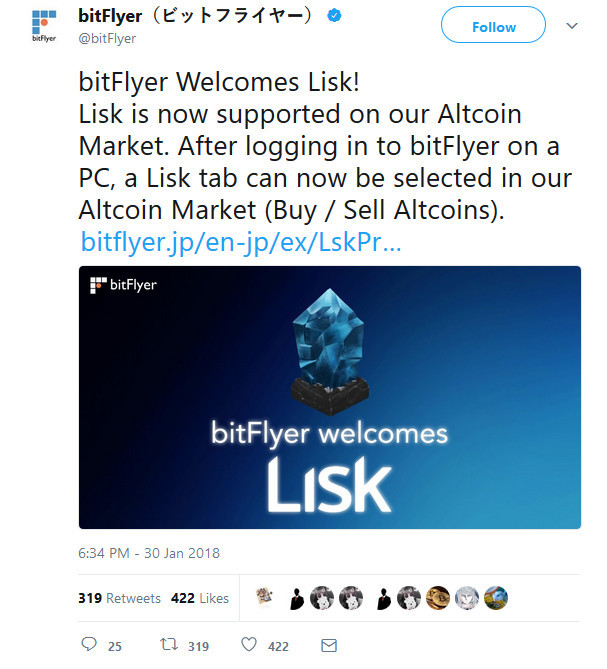 bitFlyer(bitflyer在中国怎么用)
