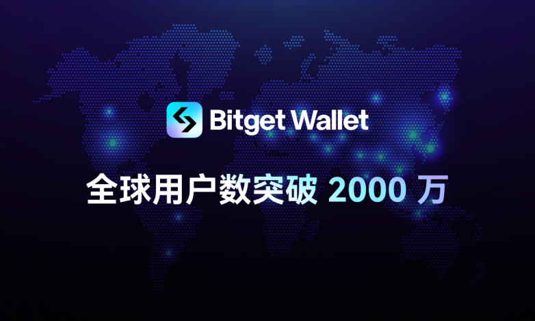Bitget(bitGet交易所排名第几)