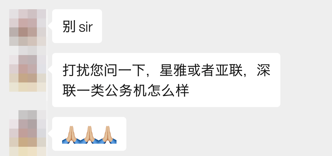 BIVIP(BIVIP下载)