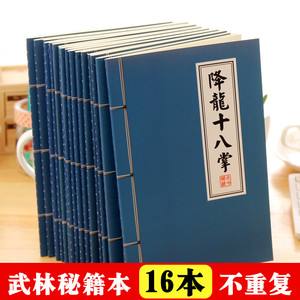 BBKX(贝贝卡西儿童座椅安装方法图解)