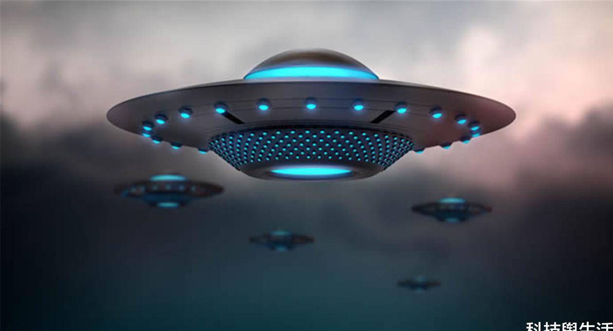 UFO(ufo面)
