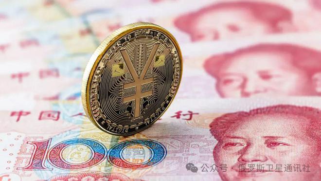 币易(币易官网app最新版下载)