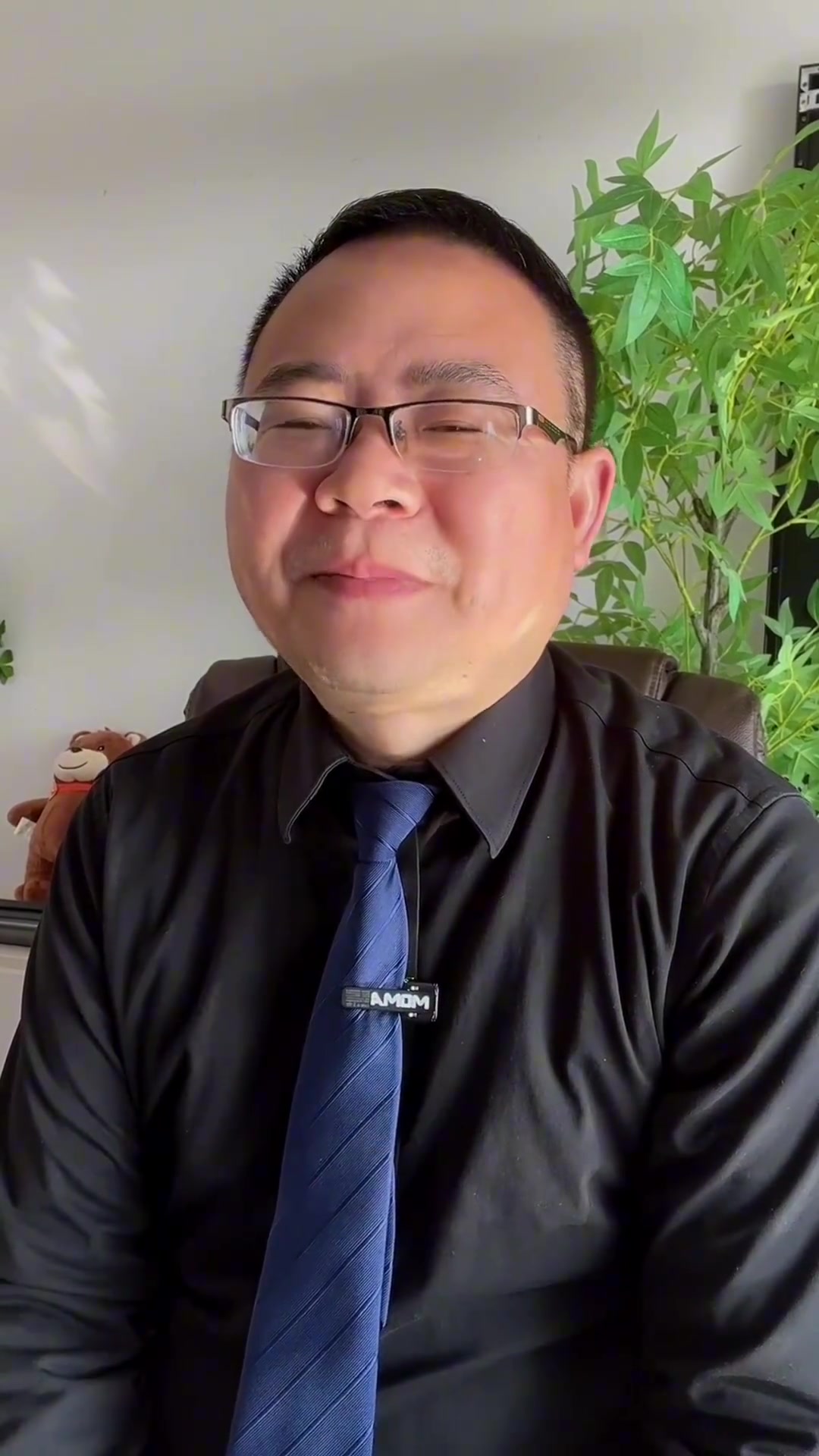 Amom(阿嬷嬷啥意思)