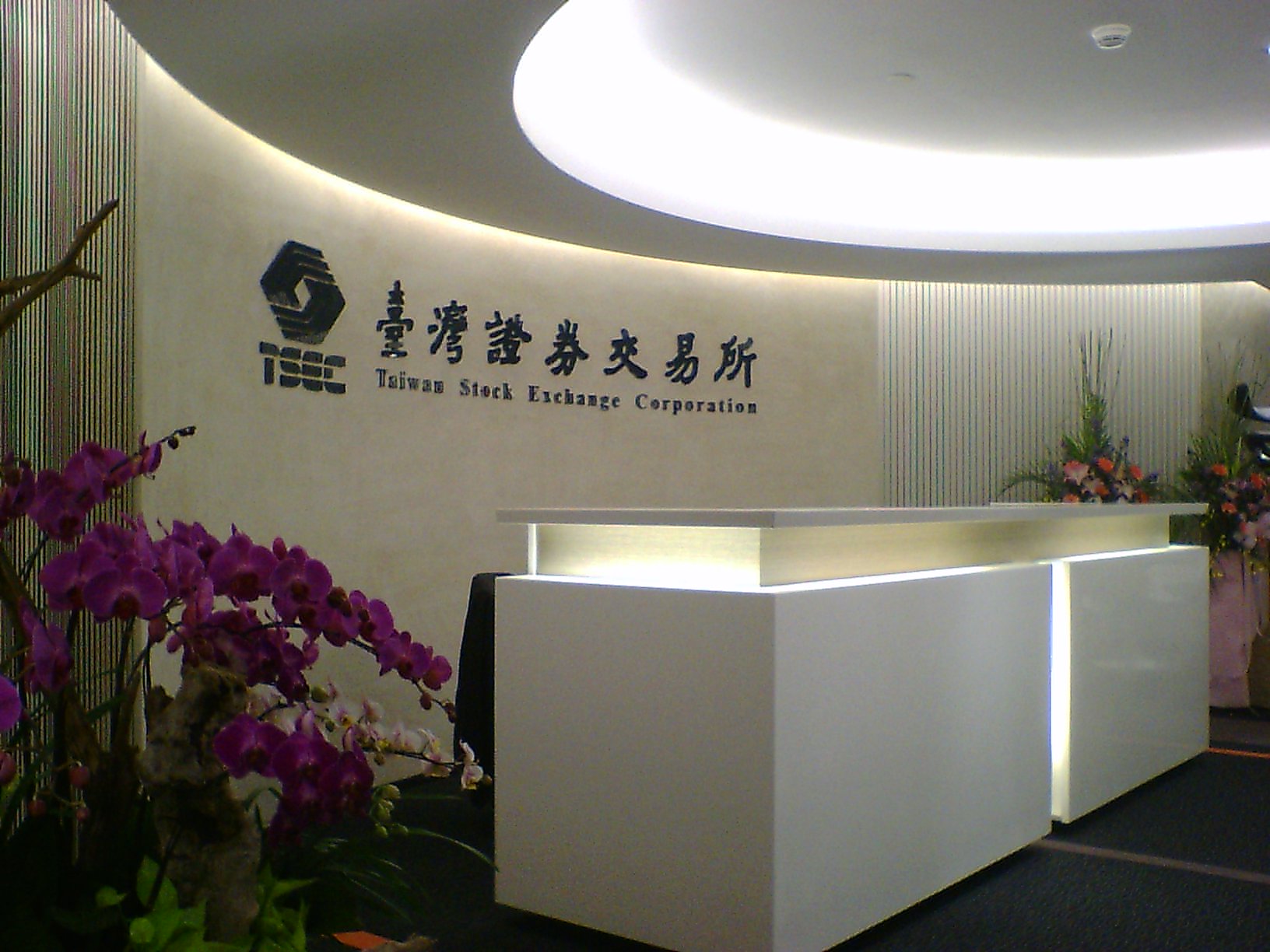 币交所(币交所新股申购上市计划)