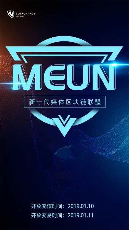 LOEX(LOE香水白衬衫)