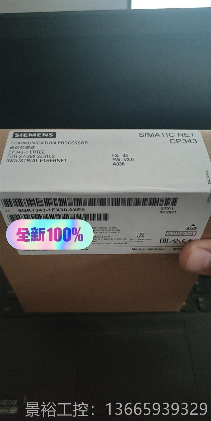 AEX(aex是什么意思)