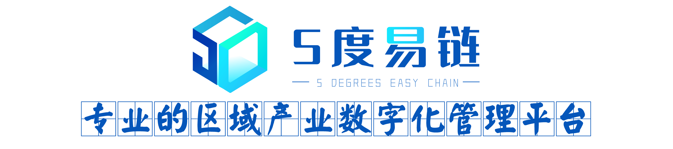 链易(链易贷广发)