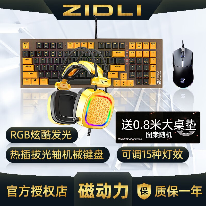 ZGK(中国矿业大学徐海学院)