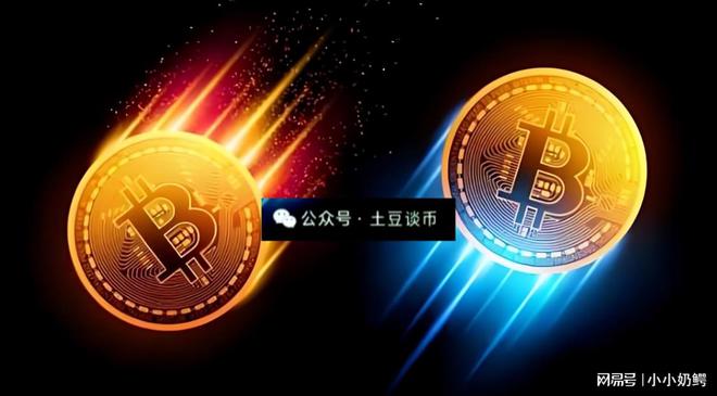 币动(币动态是啥意思?)