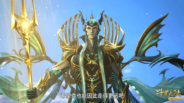 海神(海神阁)