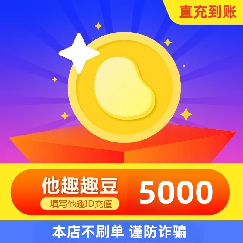 币趣(币趣钱包下载)