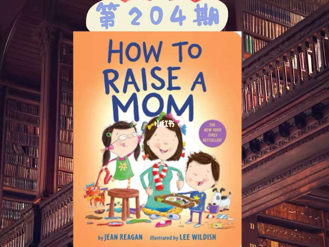 Amom(amomento品牌介绍)