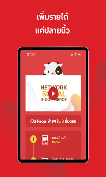 Moomex(moomex软件)