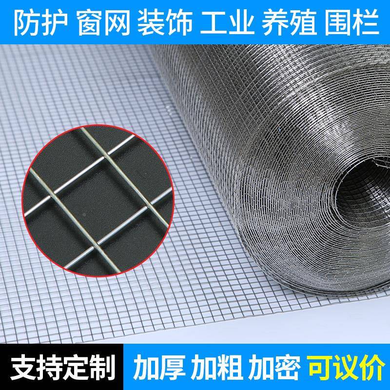 金网(金网络是国企还是央企)