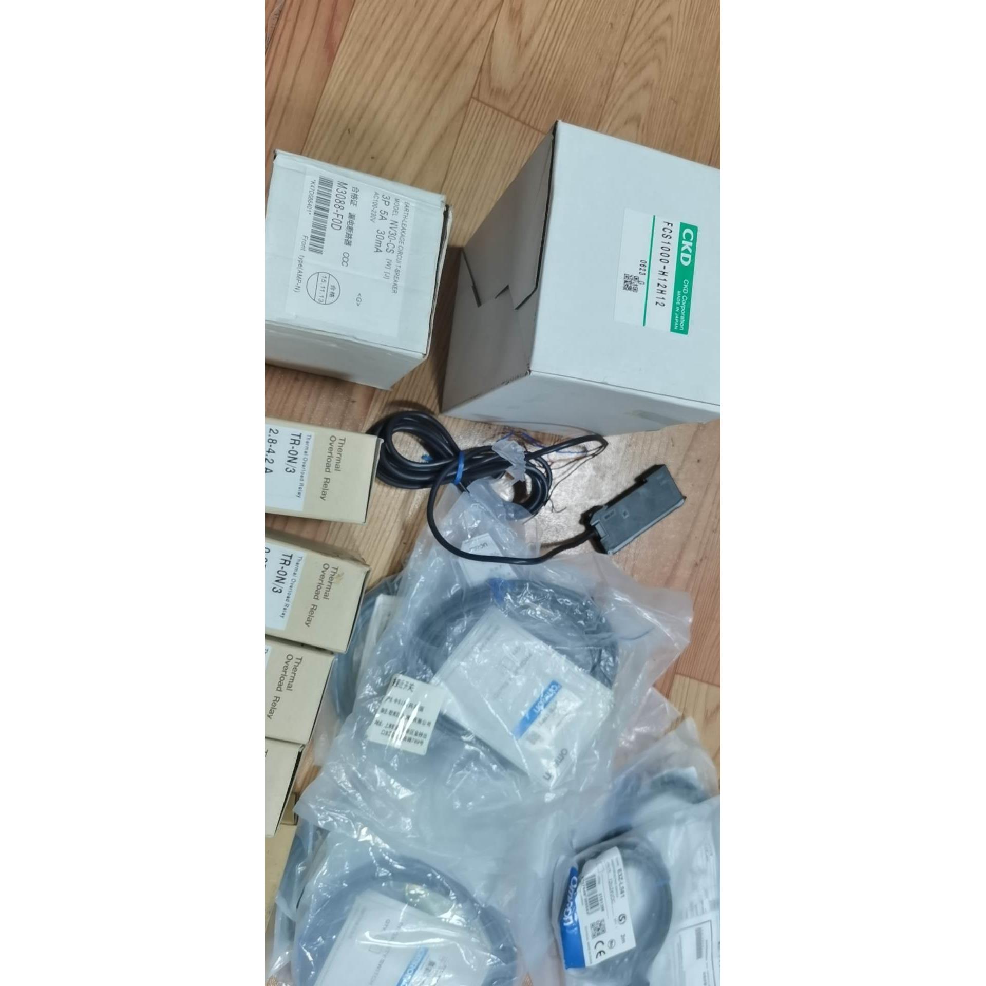 UEX(unitex官网)