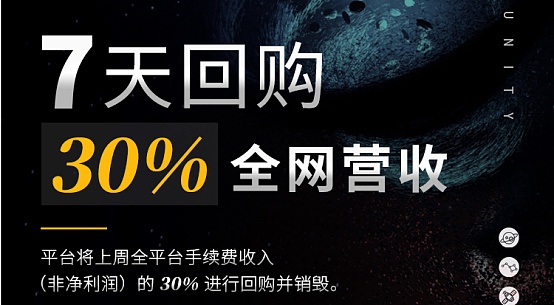 Asproex(asproex官网)