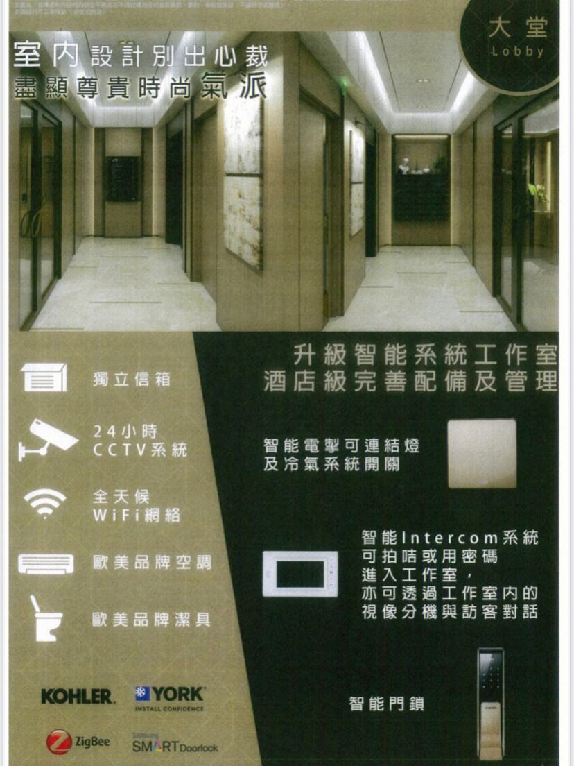6x交易站(6x交易所官方网站登陆)