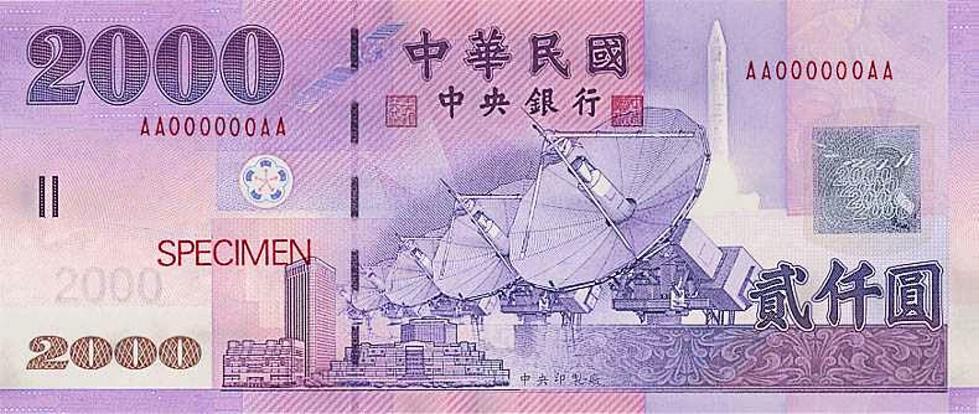 TAIBI(太标太阳能昆明销售安装)