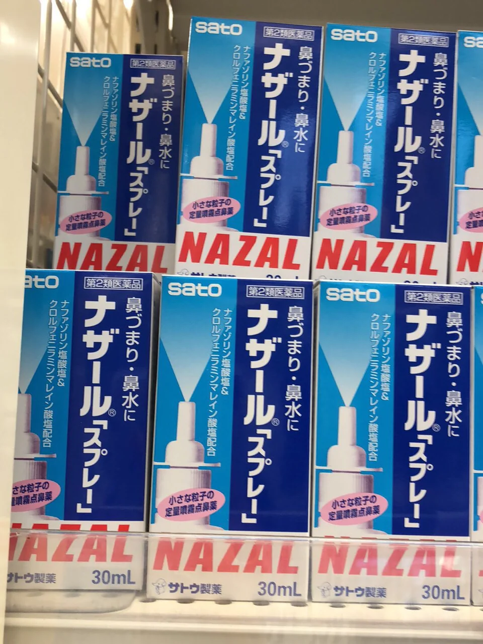 SATOX(sato血氧仪如何)