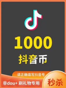 乐币网(乐币网数字平台)