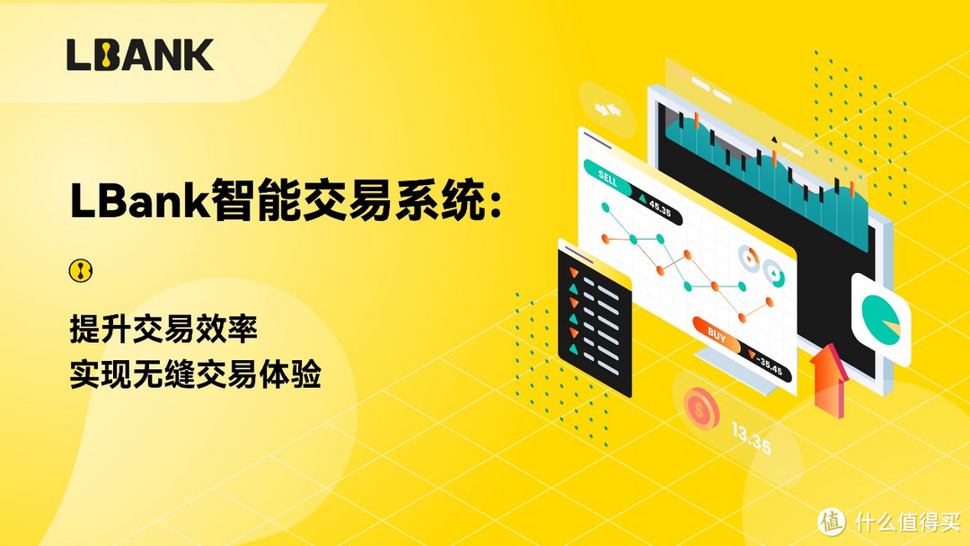 LBank(lbank官方网站)