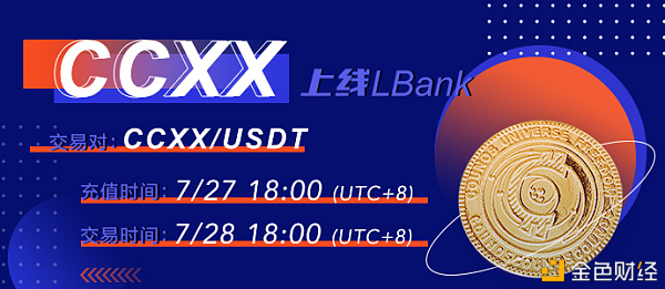 LBank(lbank官方网站)